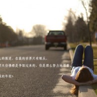 香港49图库大全全年的